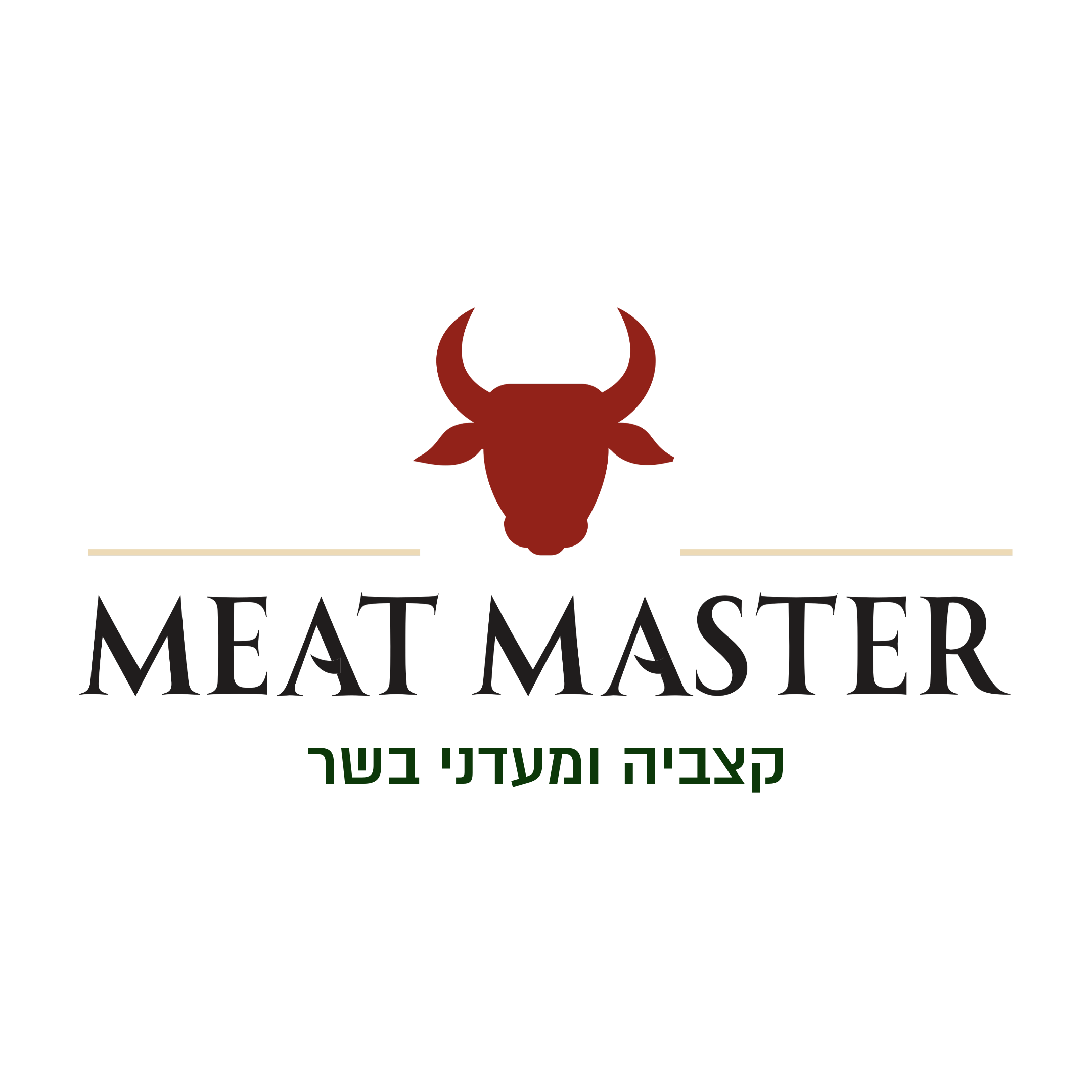 meat-master.co.il